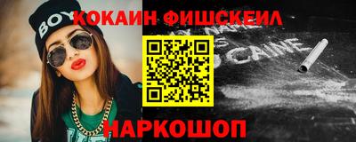 скорость mdpv Берёзовский