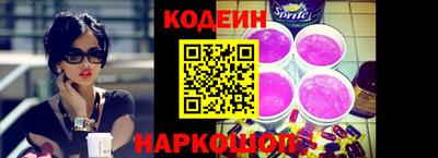 скорость mdpv Берёзовский