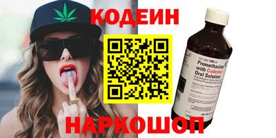скорость mdpv Берёзовский
