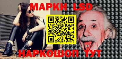 крисы Дмитров
