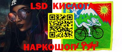 скорость mdpv Берёзовский