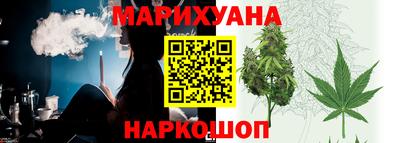 скорость mdpv Берёзовский