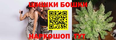 скорость mdpv Берёзовский
