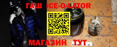 скорость mdpv Берёзовский