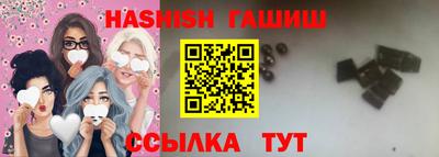 кокаин Добрянка